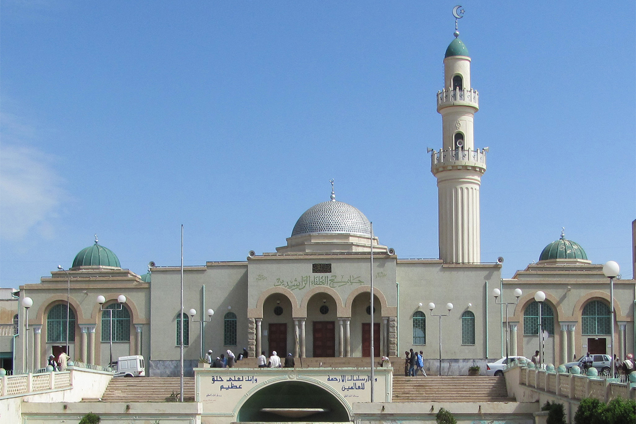 Al Khulafa Al Rashidin Mosque, Asmara Eritrea